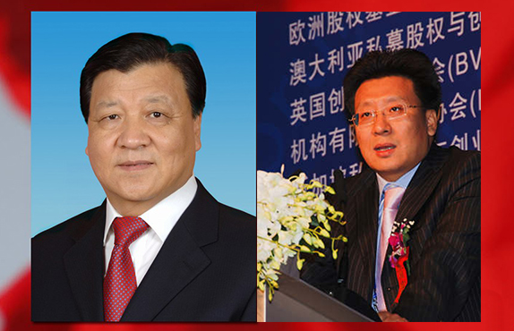Ông Lưu Lạc Phi (phải), con trai Ủy viên Thường vụ Bộ Chính trị Trung Quốc Lưu Vân Sơn (trái).