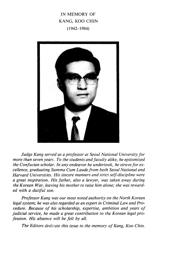 Chuyên gia luật Kang Koo-chin (1942-1984)
