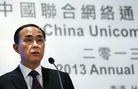 Trương Tiểu Bình, cựu giám đốc của China Telecom và China Unicom