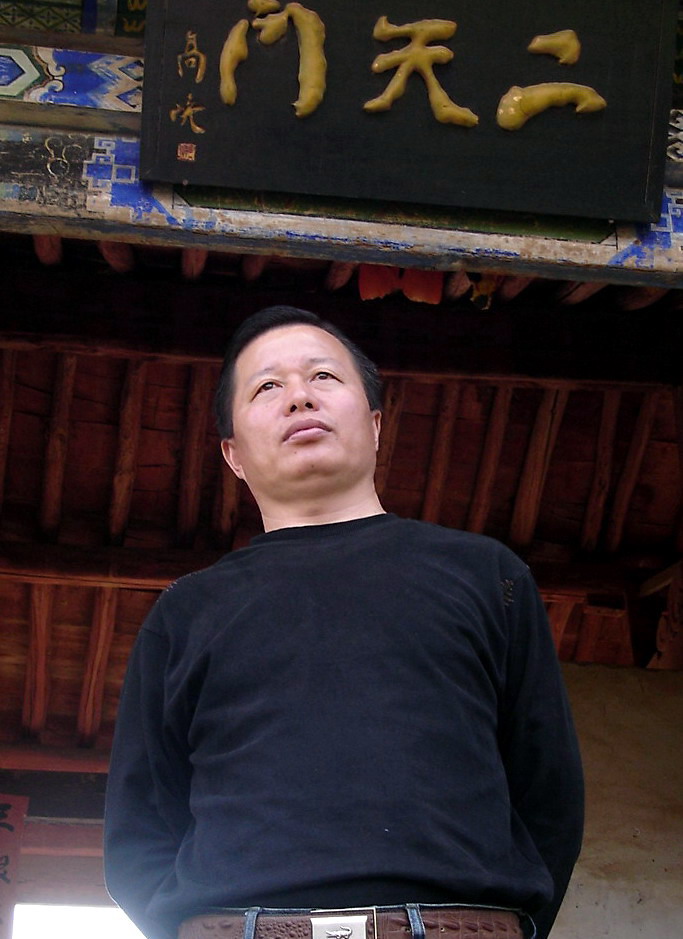 Luật sư nhân quyền Cao Trí Thịnh - Kỳ I: Từ nông dân bán rau đến luật sư hàng đầu Trung Quốc
