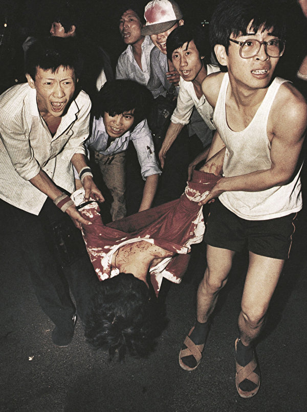 Cuộc thảm sát Thiên An Môn năm 1989