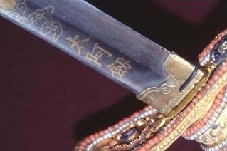 Về thanh kiếm Thái A của vua Gia Long