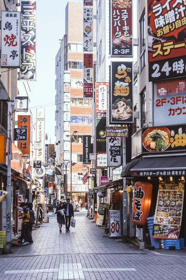 unsplash japan street