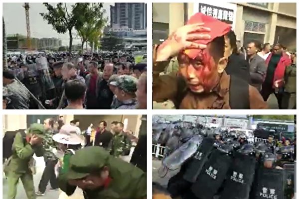 Trung Quốc: Hàng ngàn cựu binh Sơn Đông biểu tình đòi quyền lợi