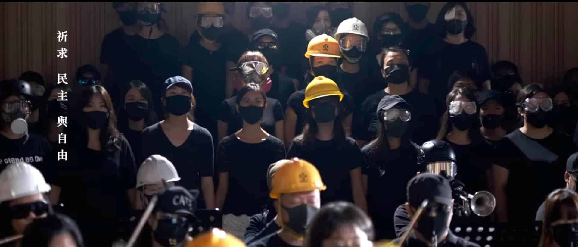 Video bài hát quốc ca mới của Hồng Kông, Vinh quang Hương Cảng