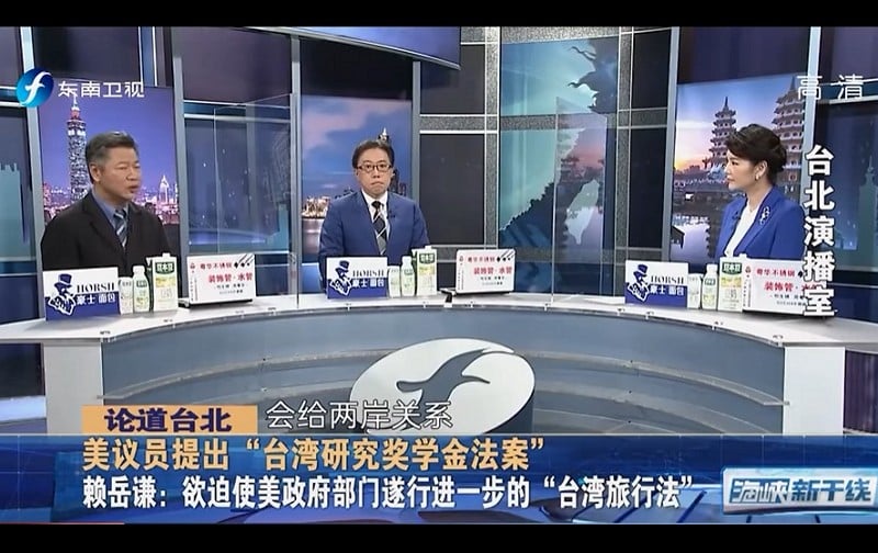 Buổi tọa đàm chính trị trên Đài Truyền hình Đông Nam.